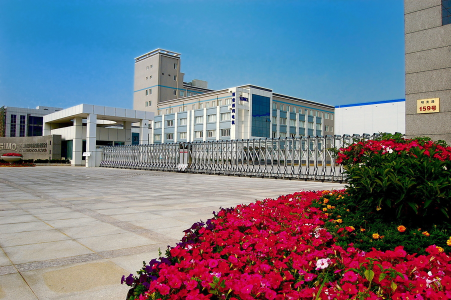 中国 Xi'an Simo Motor Co., Ltd. 会社概要