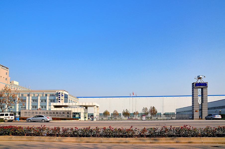 中国 Xi'an Simo Motor Co., Ltd. 会社概要